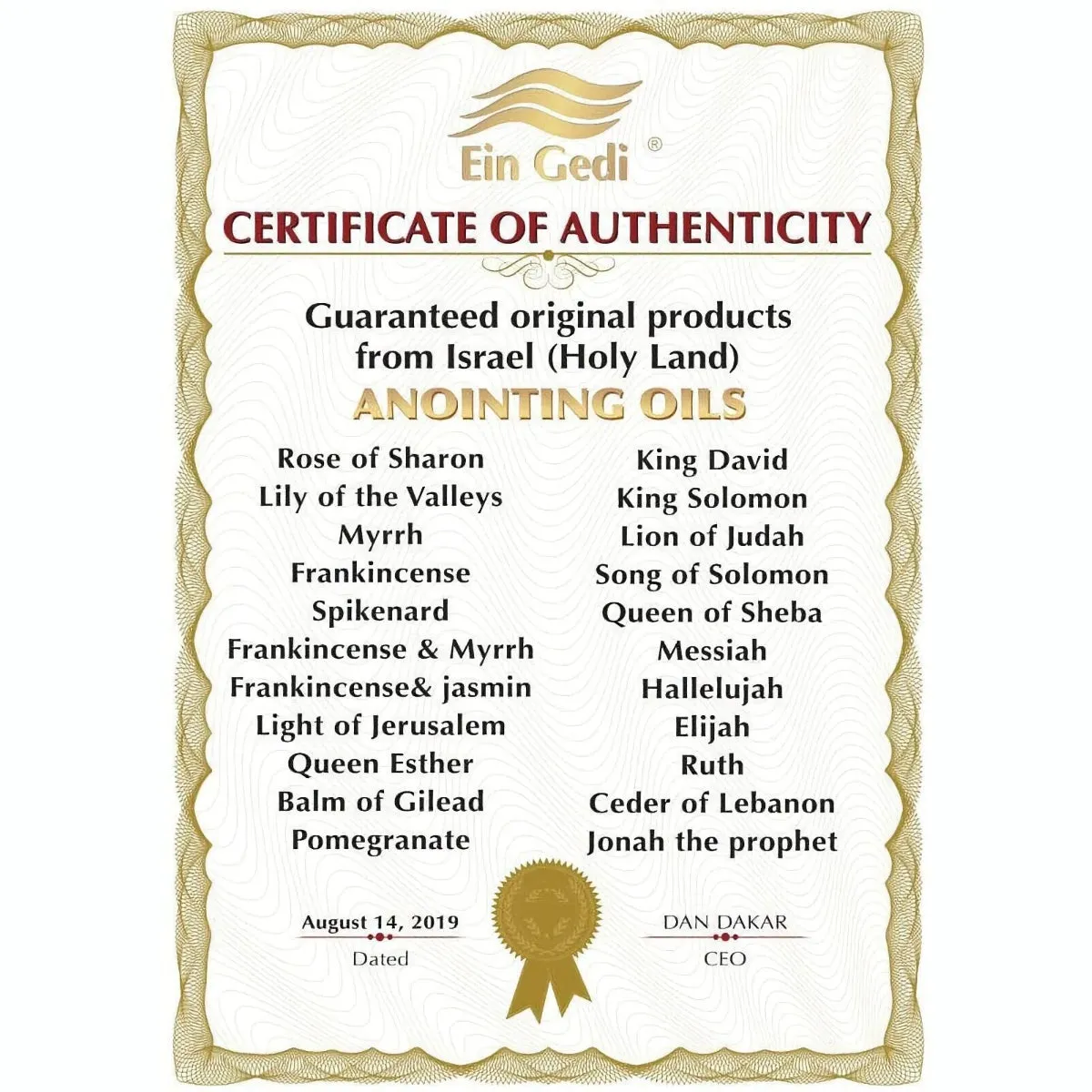 5 x Spikenard Anointing Oil 7.5 ml - 0.25 oz. from The Holyland Jerusalem (5 Bottles)