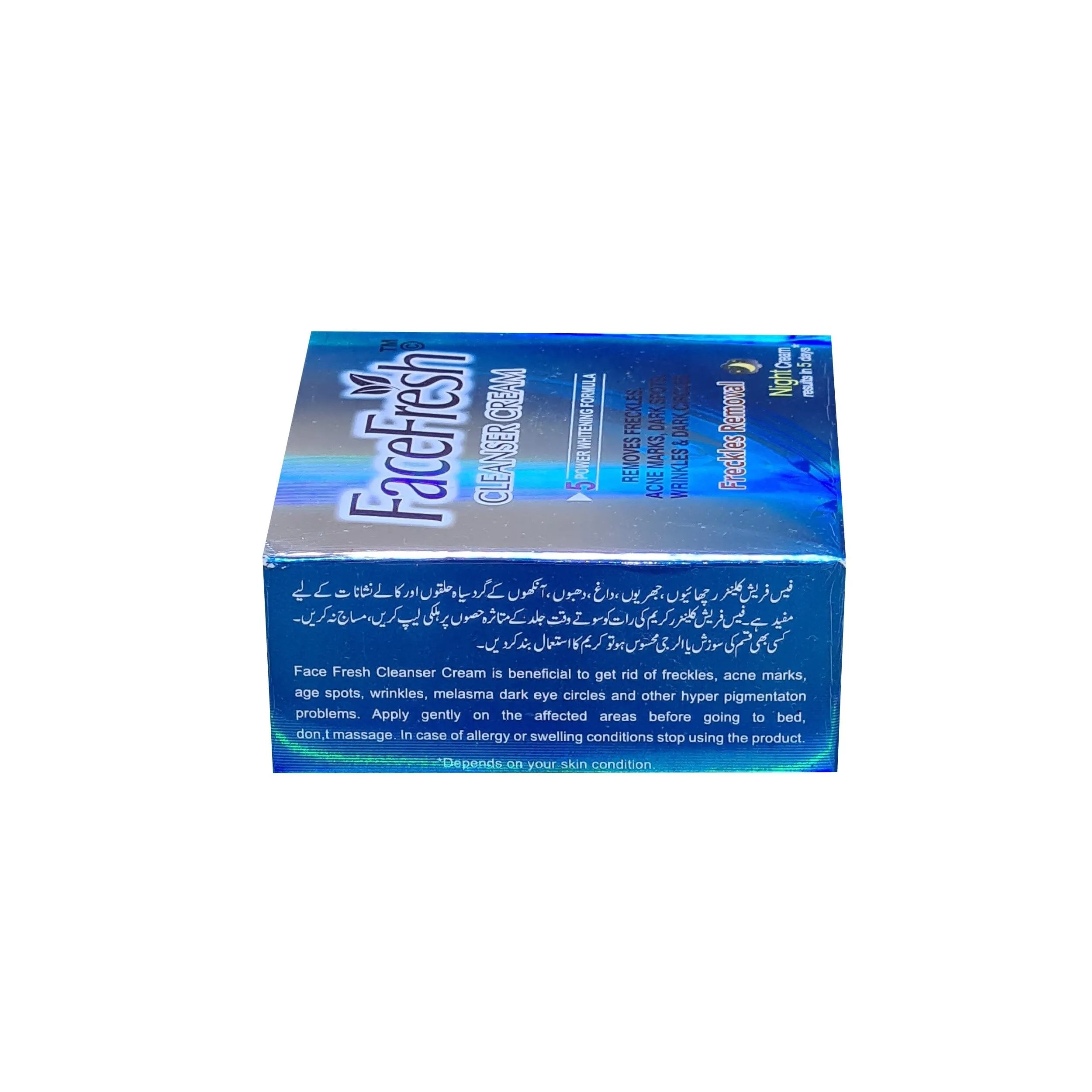 Face Fresh Cleanser Freckles Removal Cream - 23g (Pack Of 6)